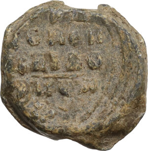 reverse: PB Bulla depicting St. George.  11th-12th century
