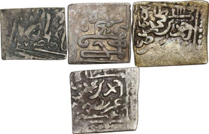 obverse: Ottoman Empire. Lot of 4 (four) AR Nasri of Ahmad III, Tunis mint, different dates