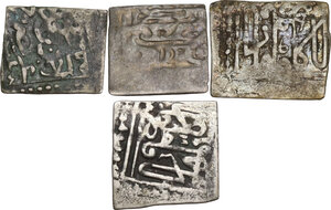 reverse: Ottoman Empire. Lot of 4 (four) AR Nasri of Ahmad III, Tunis mint, different dates