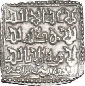 obverse: Muwahhiduns (Almohad).  Abu Hafs Omar al-Murtada (646-665 AH / 1248-1266 AD). AR Dirham in kufic script, al-Hadra al-Mu miniya al-Murtadiya mint