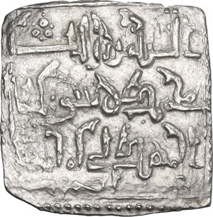 reverse: Muwahhiduns (Almohad).  Abu Hafs Omar al-Murtada (646-665 AH / 1248-1266 AD). AR Dirham in kufic script, al-Hadra al-Mu miniya al-Murtadiya mint