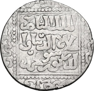 obverse: Ayyubids.  al-Nasir II Yusuf (634-658 AH / 1236-1260 AD). AR Dirham, Dimashq (Damascus) mint, 648 AH
