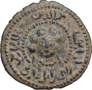 obverse: Artuquids of Mardin, Najm al-Din Alpi (547-573 AH / 1152-1176 AD). AE dirham, undated, [Mardin], citing caliph al-Mustanjid (AH 555-566)