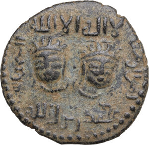 reverse: Artuquids of Mardin, Najm al-Din Alpi (547-573 AH / 1152-1176 AD). AE dirham, undated, [Mardin], citing caliph al-Mustanjid (AH 555-566)