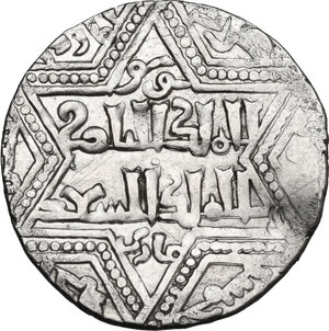 obverse: Artuqids of Mardin.  Najm al-Din Ghazi I (637-658 AH / 1239-1260 AD). AR Dirham, Mardin mint, (6)51 AH