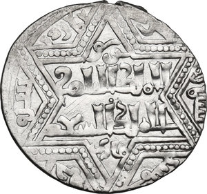 obverse: Artuqids of Mardin.  Najm al-Din Ghazi I (637-658 AH / 1239-1260 AD). AR Dirham, Mardin mint, 651 AH