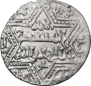 reverse: Artuqids of Mardin.  Najm al-Din Ghazi I (637-658 AH / 1239-1260 AD). AR Dirham, Mardin mint, 651 AH