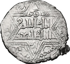 obverse: Artuqids of Mardin.  Najm al-Din Ghazi I (637-658 AH / 1239-1260 AD). AR Dirham, Mardin mint, 655 AH