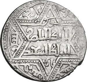 obverse: Artuqids of Mardin.  Najm al-Din Ghazi I (637-658 AH / 1239-1260 AD). AR Dirham, Mardin mint, 655 AH