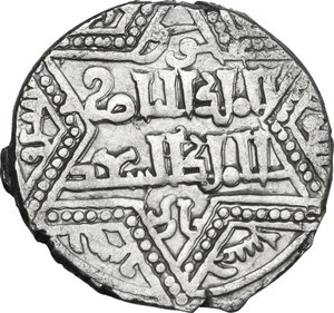 reverse: Artuqids of Mardin.  Najm al-Din Ghazi I (637-658 AH / 1239-1260 AD). AR Dirham, Mardin mint, 655 AH