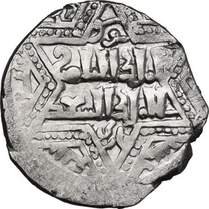 obverse: Artuqids of Mardin.  Najm al-Din Ghazi I (637-658 AH / 1239-1260 AD). AR Dirham, Mardin mint, 656 AH