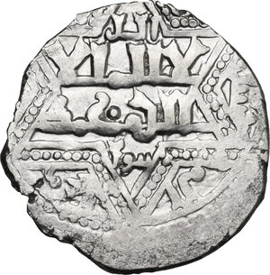 reverse: Artuqids of Mardin.  Najm al-Din Ghazi I (637-658 AH / 1239-1260 AD). AR Dirham, Mardin mint, 656 AH