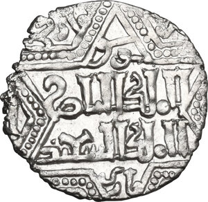 obverse: Artuqids of Mardin.  Najm al-Din Ghazi I (637-658 AH / 1239-1260 AD). AR 1/2 Dirham, Mardin mint, circa 656-658 AH