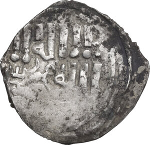 obverse: Great Mongols, Anonymous, c. 640-660 AH. AR Dirham, Qabaq mint, dated 644 AH (1246 AD)