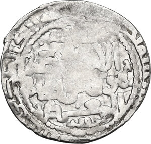 obverse: Ilkhans.  Hulagu (654-663 AH / 1256-1265 AD). AR Dirham, Mardin al-Mahrusa mint