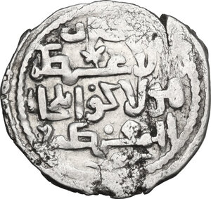 obverse: Ilkhans.  Hulagu (654-663 AH / 1256-1265 AD). AR Dirham, Mardin al-Mahrusa mint