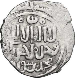 reverse: Ilkhans.  Hulagu (654-663 AH / 1256-1265 AD). AR Dirham, Mardin al-Mahrusa mint