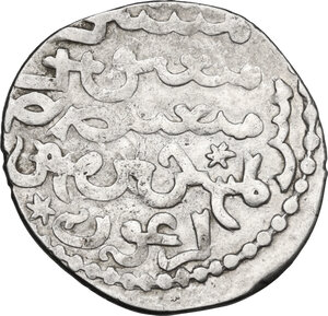 obverse: Ilkhans.  Arghun (683-690 AH / 1284-1291 AD). AR Dirham. Kashan mint, 689 AH