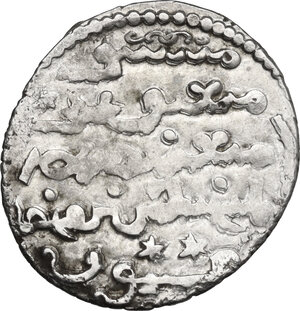obverse: Ilkhans.  Arghun (683-690 AH / 1284-1291 AD). AR Dirham. Kashan mint, 689 AH
