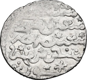 obverse: Ilkhans.  Arghun (683-690 AH / 1284-1291 AD). AR Dirham. Kashan mint, (6)91 AH