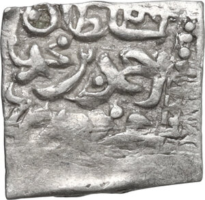 obverse: Ottoman Empire.  Ahmad III (1115-1143 AH / 1703-1730 AD). AR Nasri, Tunis mint, (11)26 AH