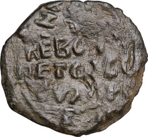reverse: Antioch.  Crusaders, Roger of Salerno, Regent (1112-1119). AE Follis