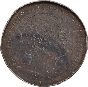 reverse: Germany.  Johann I of Saxony (1854-1873). AE Lamina, probably on the 5 mark type, Dresden mint