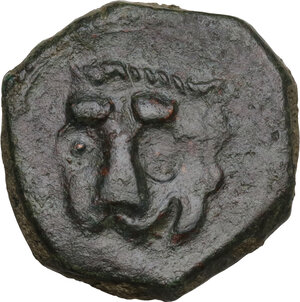 obverse: Italy.  Guglielmo II (1166-1189). AE Trifollaro, Messina mint
