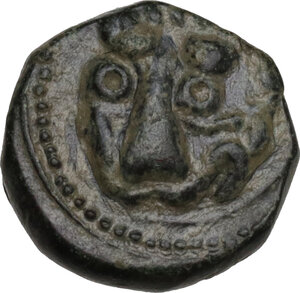 obverse: Italy.  Guglielmo II (1166-1189). AE Follaro, Messina mint
