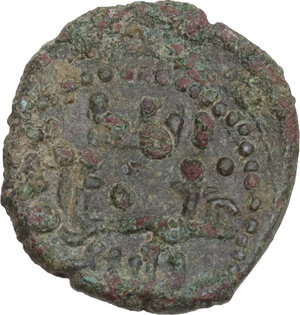 reverse: Italy.  Guglielmo II (1166-1189). AE Fraction of a follaro, Messina mint