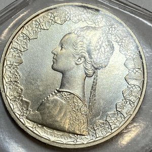 reverse: Repubblica Italiana. Monetazione in lire (1946-2001). 500 lire 1993 