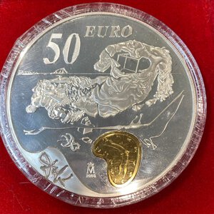 reverse: SPAGNA. JUAN CARLOS I (1975-2014). Monetazione in euro. 50 Euro 2004 