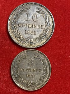 obverse: BULGARIA. Lotto di 2 monete (5 e 10 stotinki 1881). BB-SPL