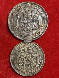 reverse: BULGARIA. Lotto di 2 monete (5 e 10 stotinki 1881). BB-SPL