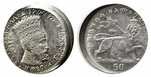 obverse: ETIOPIA. Haile Selassie I. 50 Matonas EE1923 (1930-1931). Ni (7.22 g). KM#31. Errore di conio (Mint error). FDC