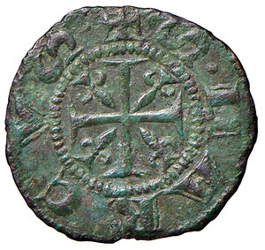 reverse: Venezia. Ranieri Zeno (1253-1268). Quartarolo MI gr. 0,80. Paolucci 3. Raro e di conservazione insolita per il tipo di moneta, q.SPL  