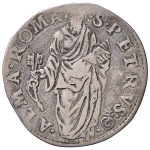 reverse: Marcello II (9 aprile – 1 maggio 1555). Roma. Giulio (armetta Girolamo Ceuli) AG gr. 2,83. Muntoni 5. Berman 1032. MIR 1016/5. Molto raro. q.BB