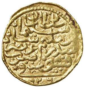 obverse: Turchia. Impero Ottomano. Solimano I “il Magnifico” (1520-1566). Sultani (Costantinopoli, 926 AH/1520 d.C.) AV gr. 3,48. Friedberg 4. Migliore di BB