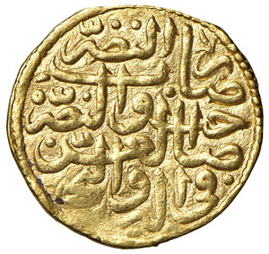 reverse: Turchia. Impero Ottomano. Solimano I “il Magnifico” (1520-1566). Sultani (Costantinopoli, 926 AH/1520 d.C.) AV gr. 3,48. Friedberg 4. Migliore di BB