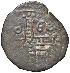 obverse: Mileto. Ruggero I gran conte (1085-1101). Follaro AE gr. 2,87. Travaini 156. MEC14, 90. MIR 494. D’Andrea Normanni 126. Raro. BB 