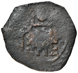 obverse: Mileto. Ruggero I gran conte (1085-1101). Follaro AE gr. 3,25. Travaini 157. MEC14, 87. MIR 495. D’Andrea Normanni 128.  Molto raro. MB/q.BB