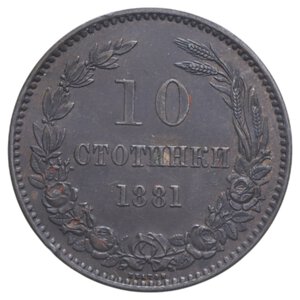 reverse: BULGARIA ALESSANDRO I 10 STOTINKI 1881 CU. 9,97 GR. SPL/BB-SPL (COLPETTO)