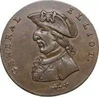 lot 1125