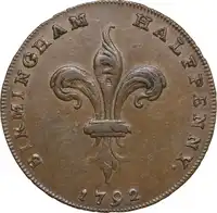 lot 1125