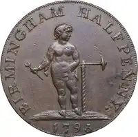 lot 1131