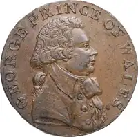 lot 1139
