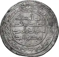 lot 782