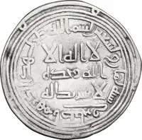 lot 783