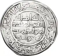 lot 783