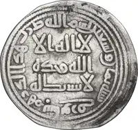 lot 784